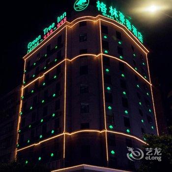 格林豪泰酒店(清远清新区政府店)酒店提供图片