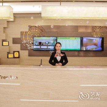 格林豪泰酒店(清远清新区政府店)酒店提供图片