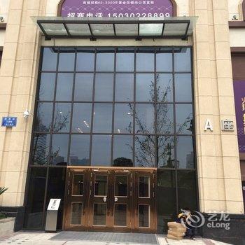 成都山姆大叔999公寓(3号店)酒店提供图片