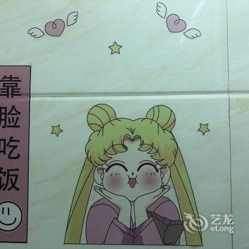 广州T先生公寓(4号店)酒店提供图片