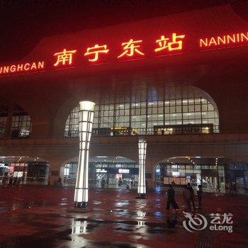 南宁站前客舍公寓酒店提供图片