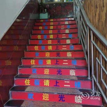 广州安馨住宿酒店提供图片