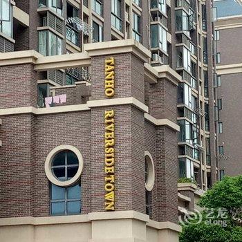 上海浦东国际机场商圈民宿(东亭路分店)酒店提供图片