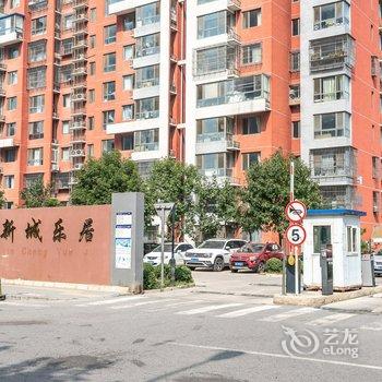 北京闲庭花落公寓(3号店)酒店提供图片