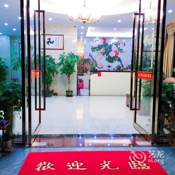 新丰皇室假日温泉酒店酒店提供图片