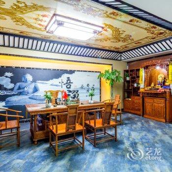 五台山兰亭别苑酒店提供图片