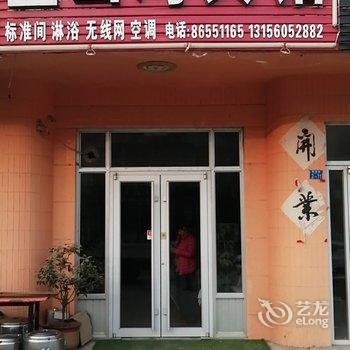青岛鳌山湾宾馆酒店提供图片