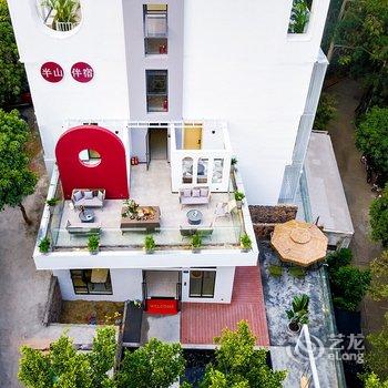 半山伴宿(厦门大学植物园南门)酒店提供图片