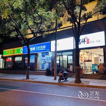 上海李翔彬公寓酒店提供图片