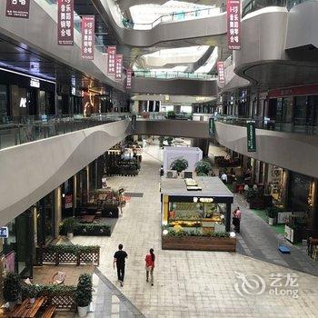 重庆温馨小家-北欧情怀公寓酒店提供图片