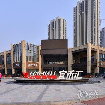 天津华玉D店公寓酒店提供图片