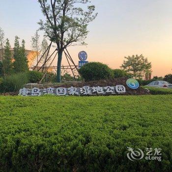 青岛艺峰之家公寓(2号店)酒店提供图片