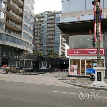 西安vivi家城市生活民宿(8号店)酒店提供图片