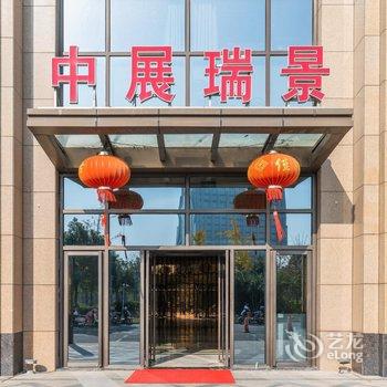 上海LindaHu公寓酒店提供图片