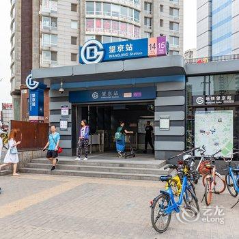 伴天民宿(北京南湖南路北口分店)酒店提供图片