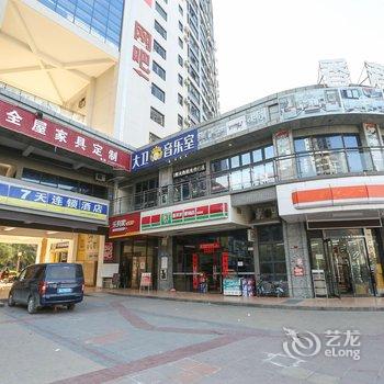 惠州郭占东公寓酒店提供图片