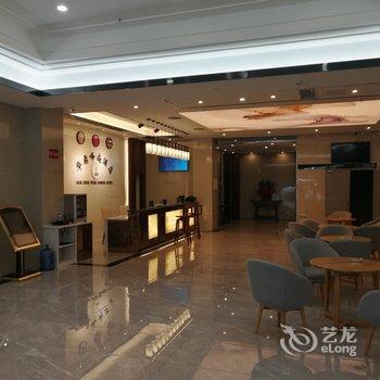 成都梦回鹭湖公寓酒店提供图片