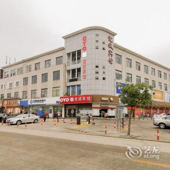 上海竟诚宾馆酒店提供图片