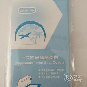 西安骊麓公寓酒店提供图片