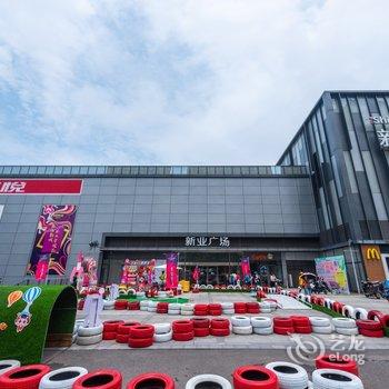 青岛木时光公寓酒店提供图片