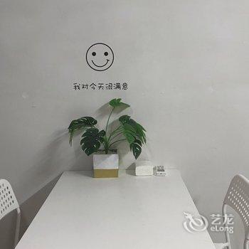 温州酱紫君公寓酒店提供图片