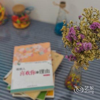 北京居派青年空间普通公寓酒店提供图片