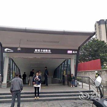 成都优豪斯民宿(95号店)酒店提供图片