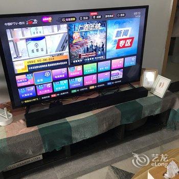 成都Andy的梦公寓(3号店)酒店提供图片