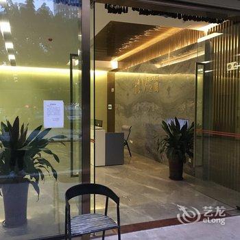 广州极光雨果公寓(新滘西路分店)酒店提供图片