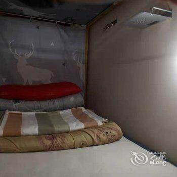 成都远方青年旅舍(一品天下地铁站店)酒店提供图片