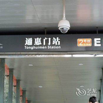 成都静涵公寓酒店提供图片