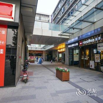 广州雅高达国际公寓酒店提供图片