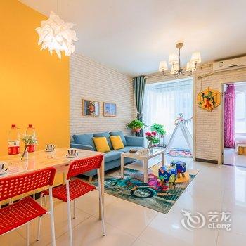 西安羊咩咩之家公寓(西安秦岭动物园院分店)酒店提供图片