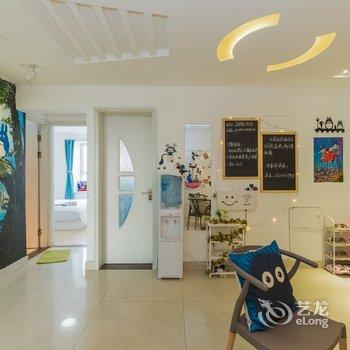 北京居派青年空间普通公寓酒店提供图片