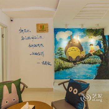 北京居派青年空间普通公寓酒店提供图片