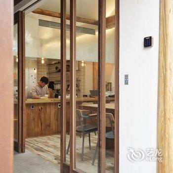 北京有术sthhere民宿酒店提供图片