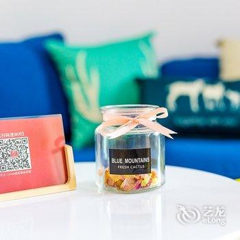 重庆路客精品民宿BE9250酒店提供图片