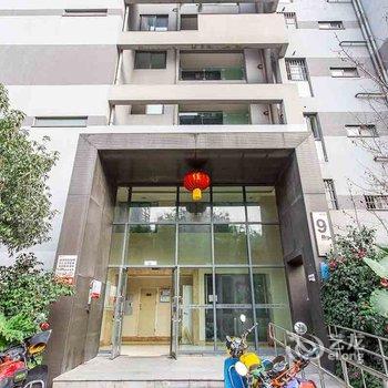 重庆路客精品民宿BE9250酒店提供图片