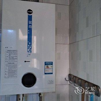 成都漂流平之家公寓(4号店)酒店提供图片