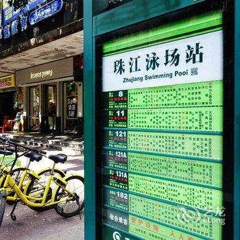 广州路客精品民宿BD2710酒店提供图片