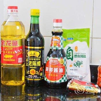 广州路客精品民宿BD0010酒店提供图片