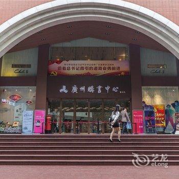 广州四季酒店公寓(珠江新城五羊邨地铁站店)酒店提供图片