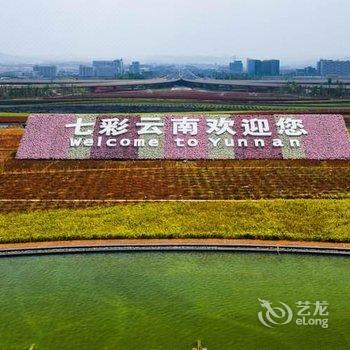 昆明航湾半岛观光酒店酒店提供图片