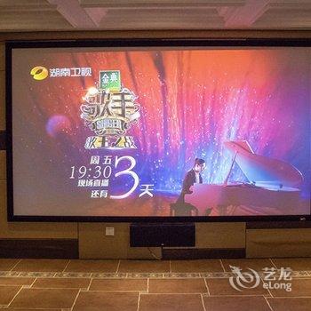 青岛金沙滩特色民宿别墅(12号店)酒店提供图片