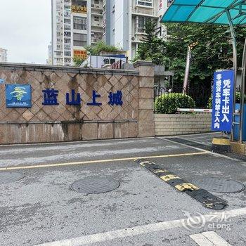 南宁郁金香春天公寓(20号店)酒店提供图片