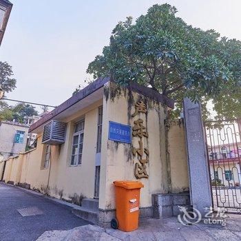 花筑·海韵花园海景客栈(鼓浪屿三丘田码头店)酒店提供图片