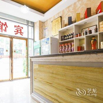 合肥名梦宾馆酒店提供图片