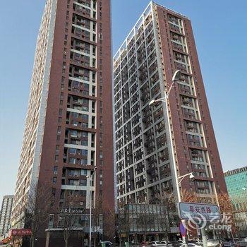 北京爱的乐园公寓(6号店)酒店提供图片
