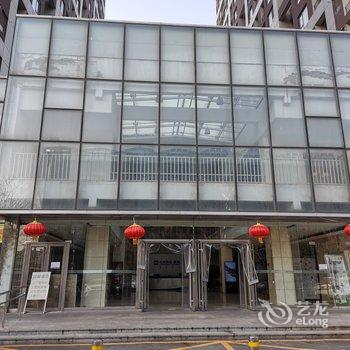 北京爱的乐园公寓(6号店)酒店提供图片
