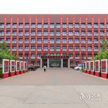 北京柒点回家民宿(12号店)酒店提供图片